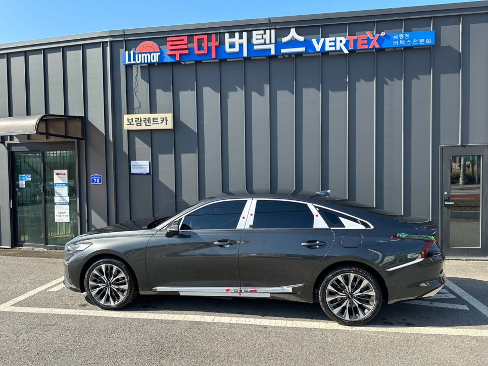 카지트 이미지