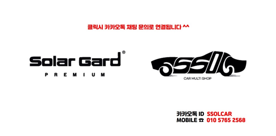 쏠카 이미지