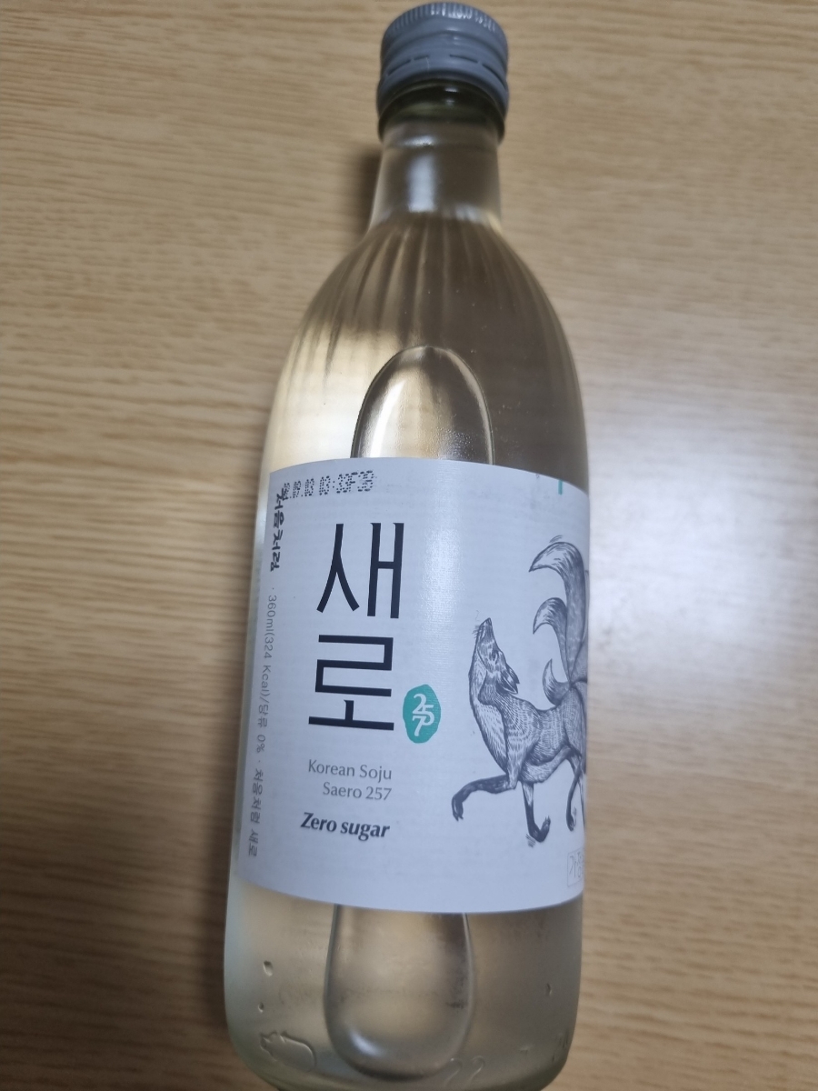 선일일반음식점 이미지