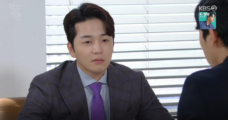 벨옴므 이미지