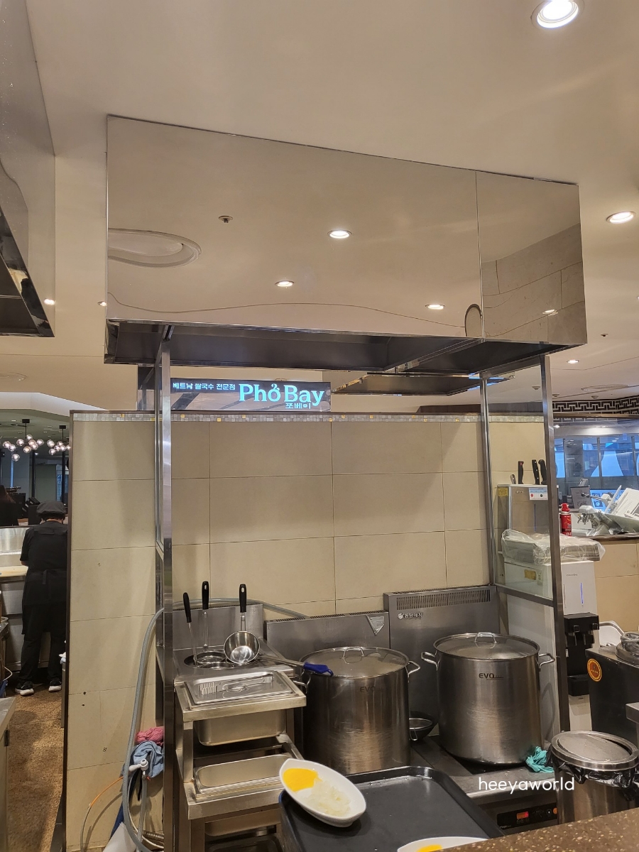 포베이(평촌점) 이미지