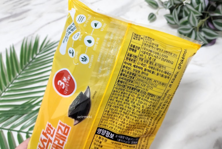 성경유통(주) 이미지