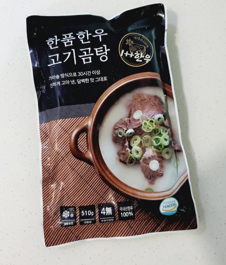 (주)한품 이미지