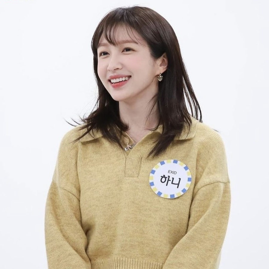 하니미용실 이미지