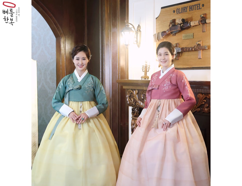 이쁜이한복 이미지