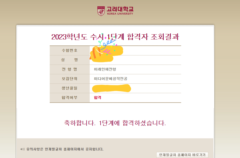 현미디어1 이미지