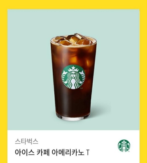 슈퍼맨텔레콤 이미지