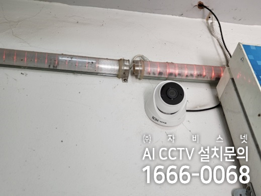 돔노래연습장 이미지