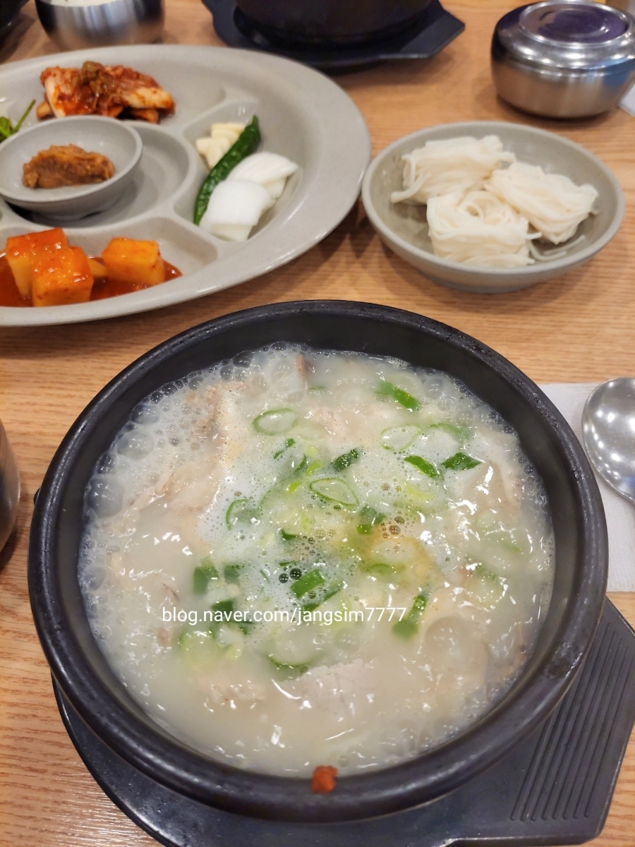 오돼지국밥 이미지
