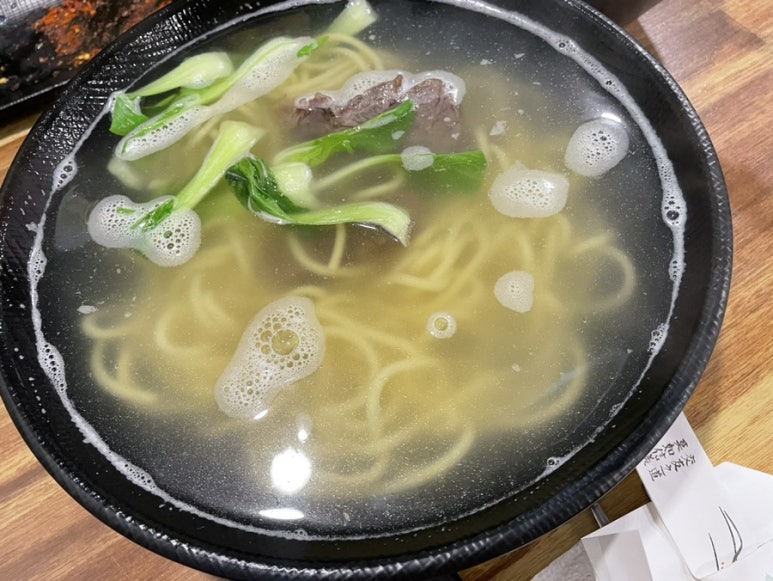 재엄마양꼬치 이미지