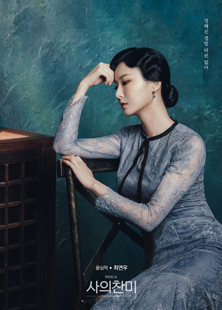 주식회사 정연 이미지