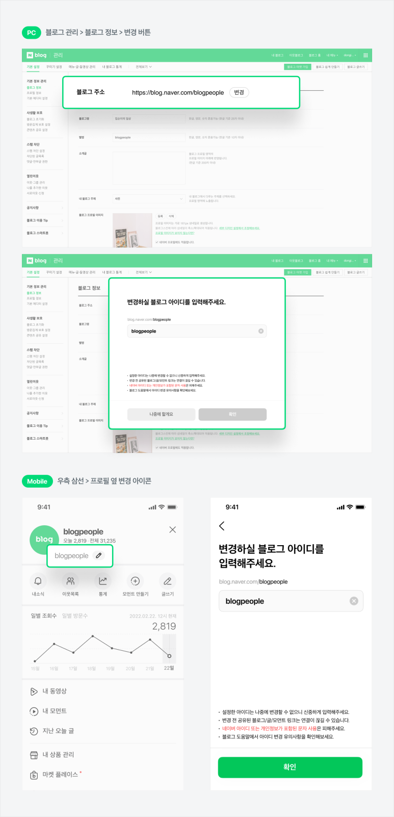 나비아뜰리에 이미지