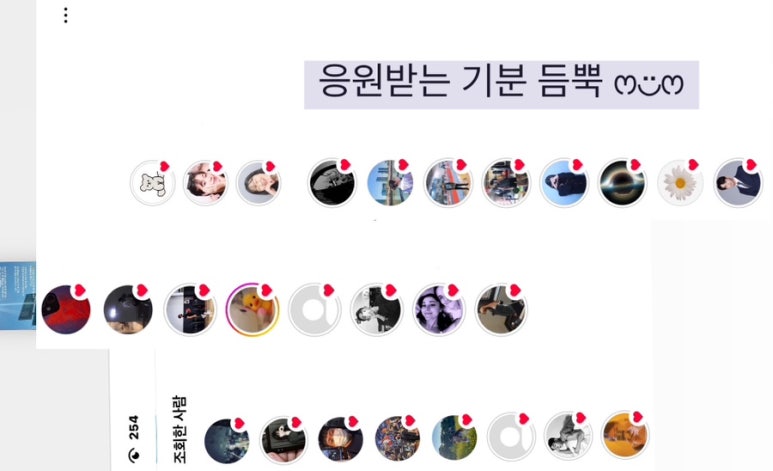 걸치바 이미지