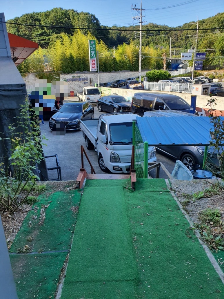 그린자동차공업사 이미지
