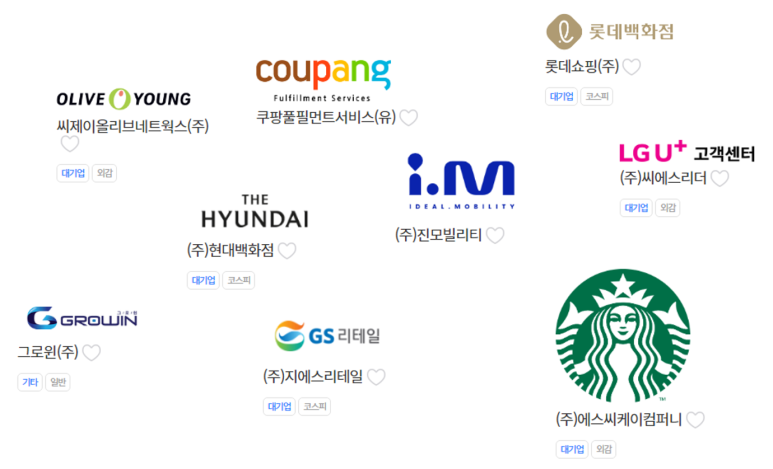 씨에스테크놀로지(주) 이미지