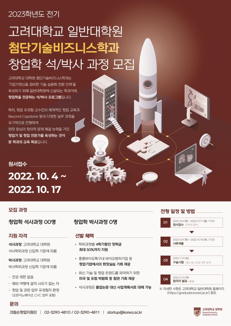 석행정사 이미지