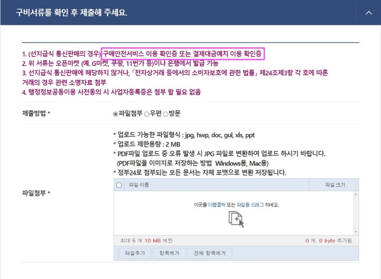일산통신 이미지