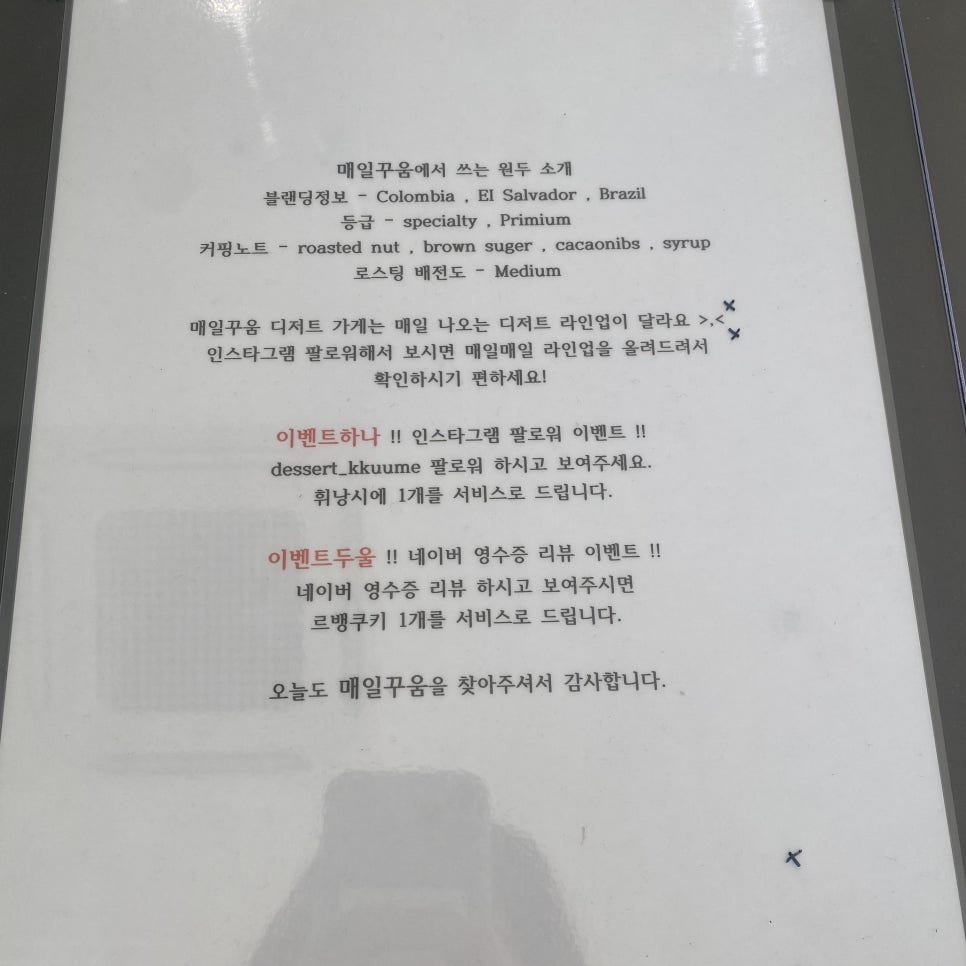 카페르뱅 이미지
