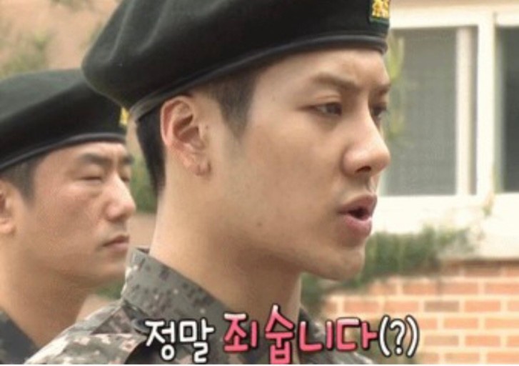 공공연 이미지