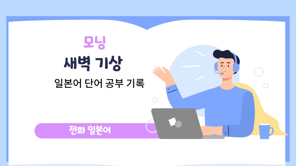아테오테 이미지