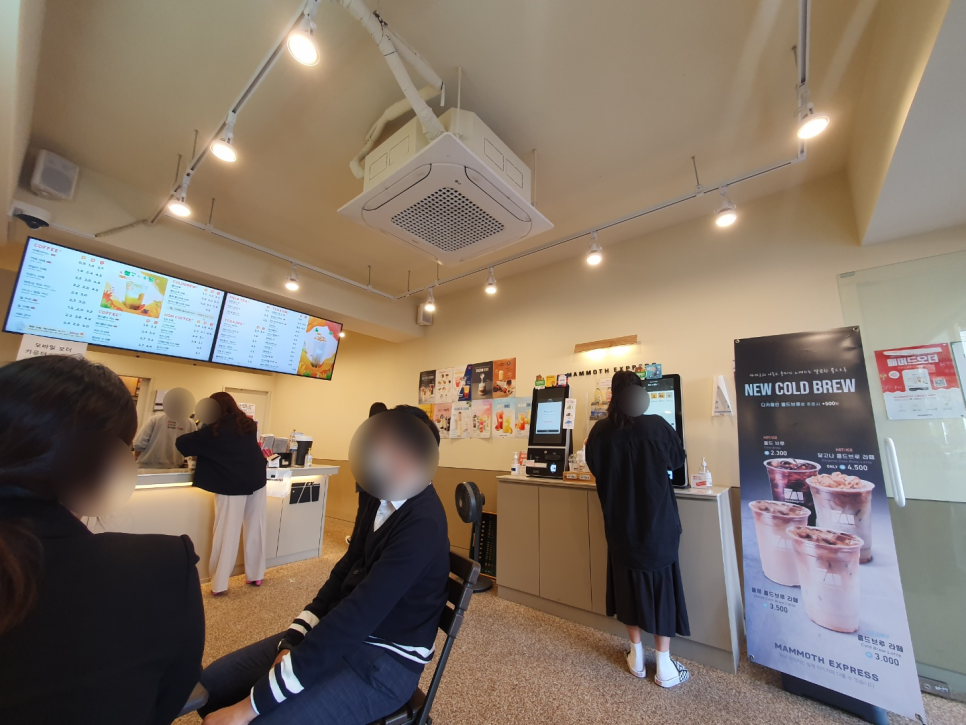 매머드익스프레스 성수역 SKV1점 이미지