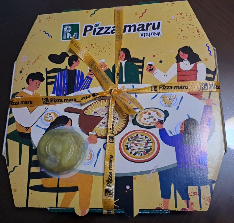 피자마루한양스포츠 이미지