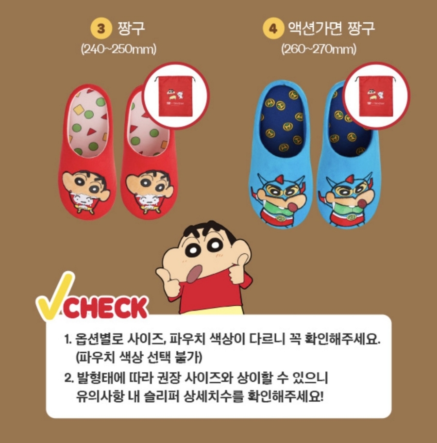 주식회사  에셈컴퍼니 이미지
