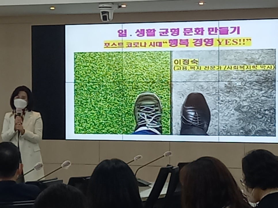 (사)세종벤처기업협회 이미지