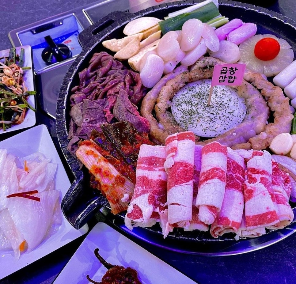광코 이미지