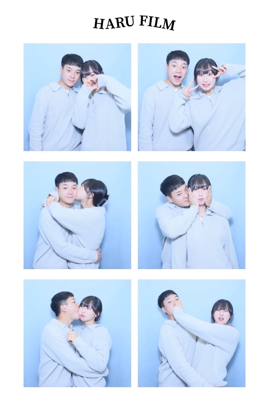 지코바 방이점 이미지