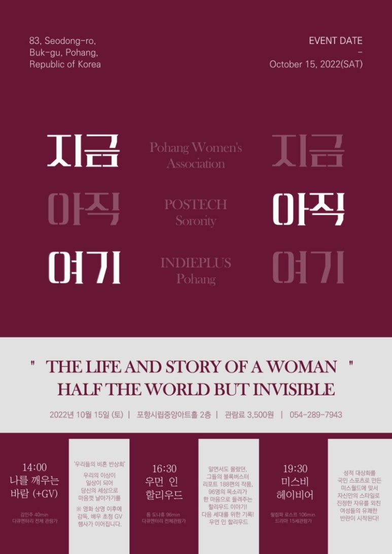 인디플러스 이미지
