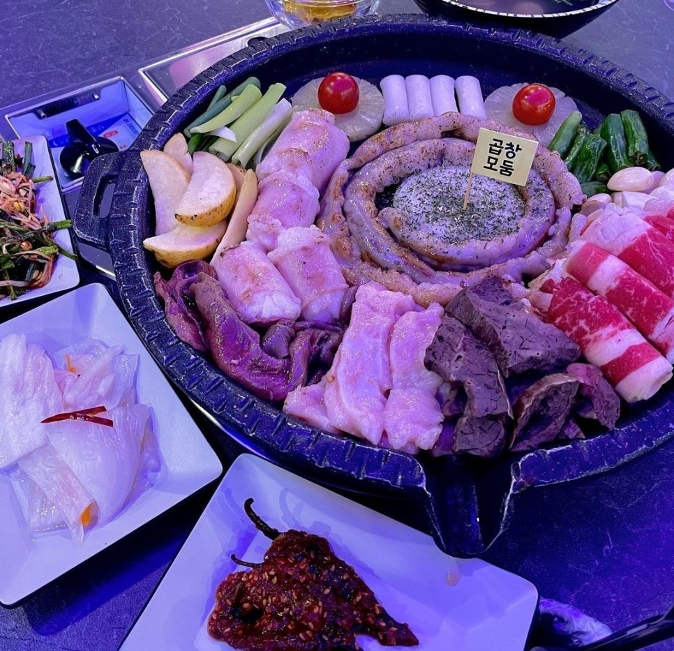 광코 이미지