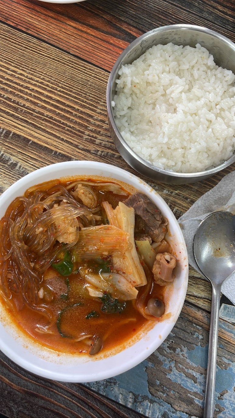 인흥식당 이미지