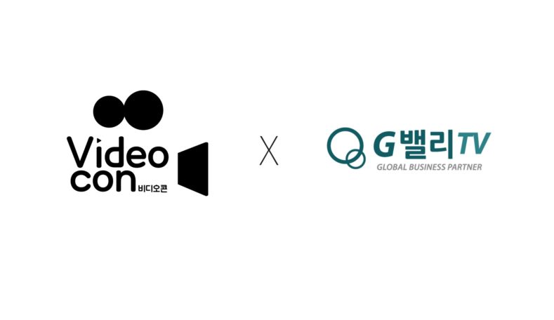 미디어밸리 이미지