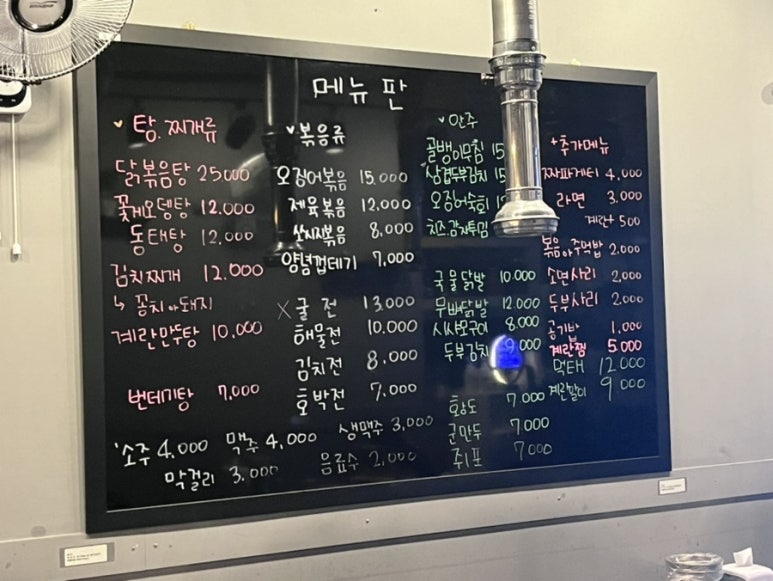 창신유통 이미지
