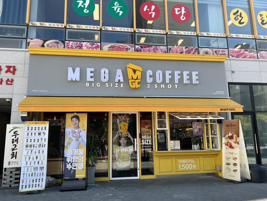유승서점 이미지