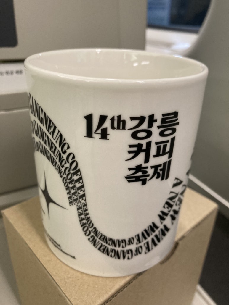 카페보스강릉 이미지