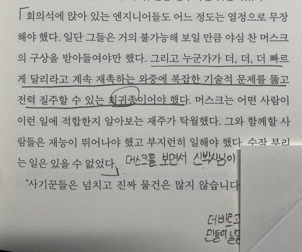 오프버거 이미지