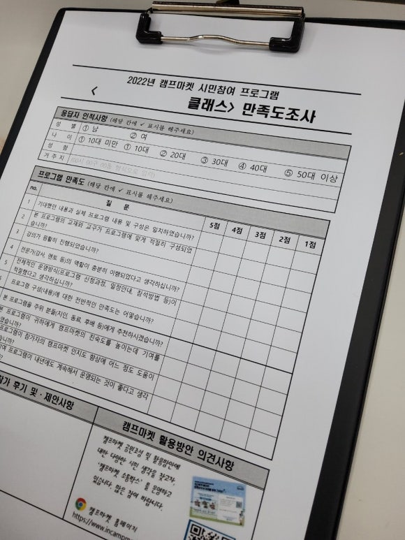 포토마켓 이미지