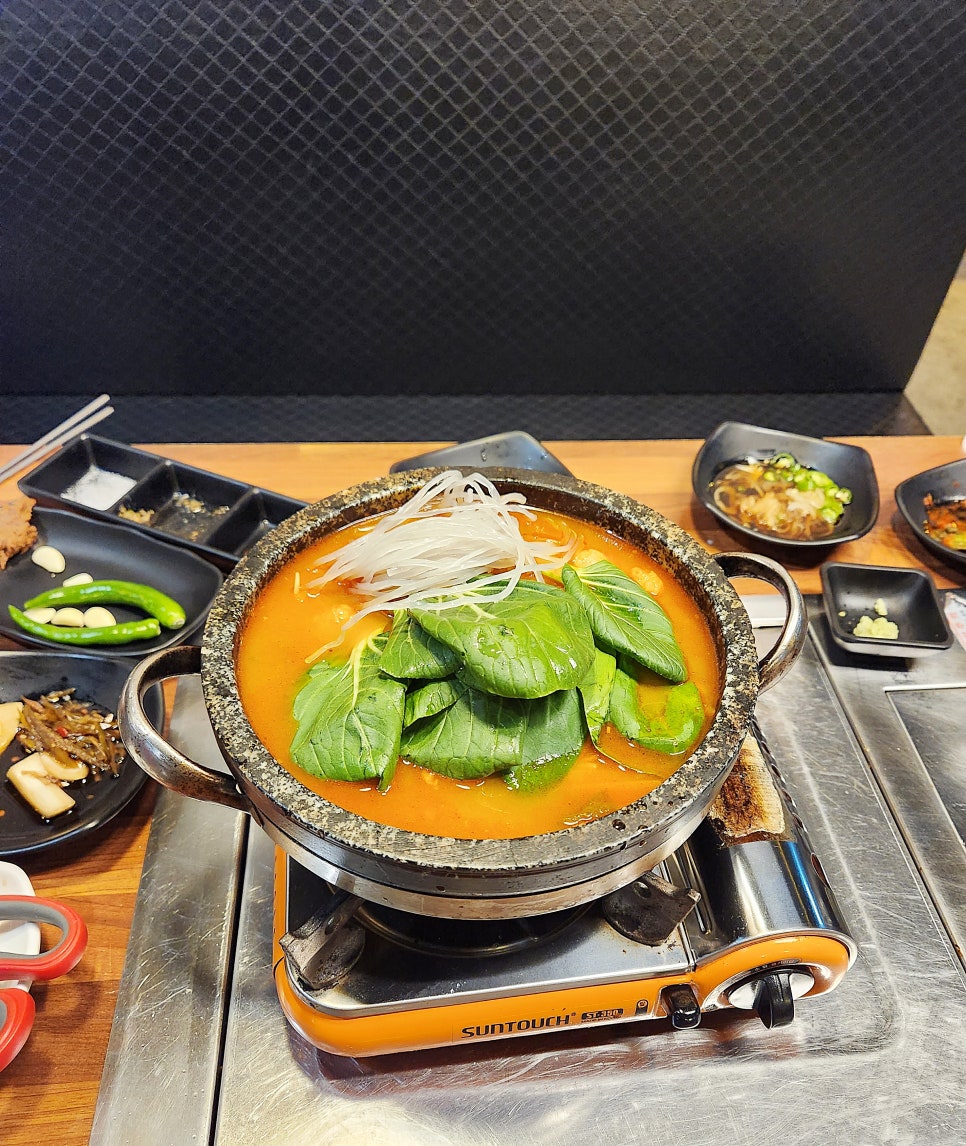 곱씹는사람들 이미지