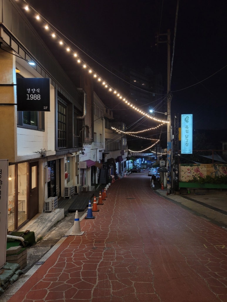 육림상회 이미지