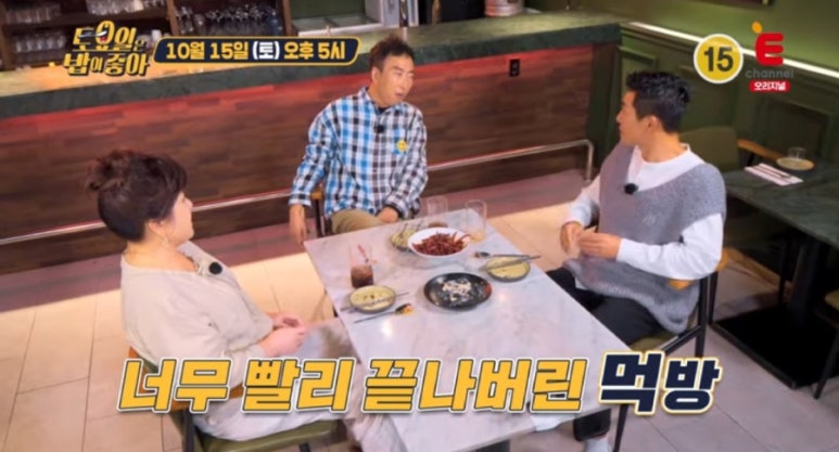 중화요리중식당 이미지