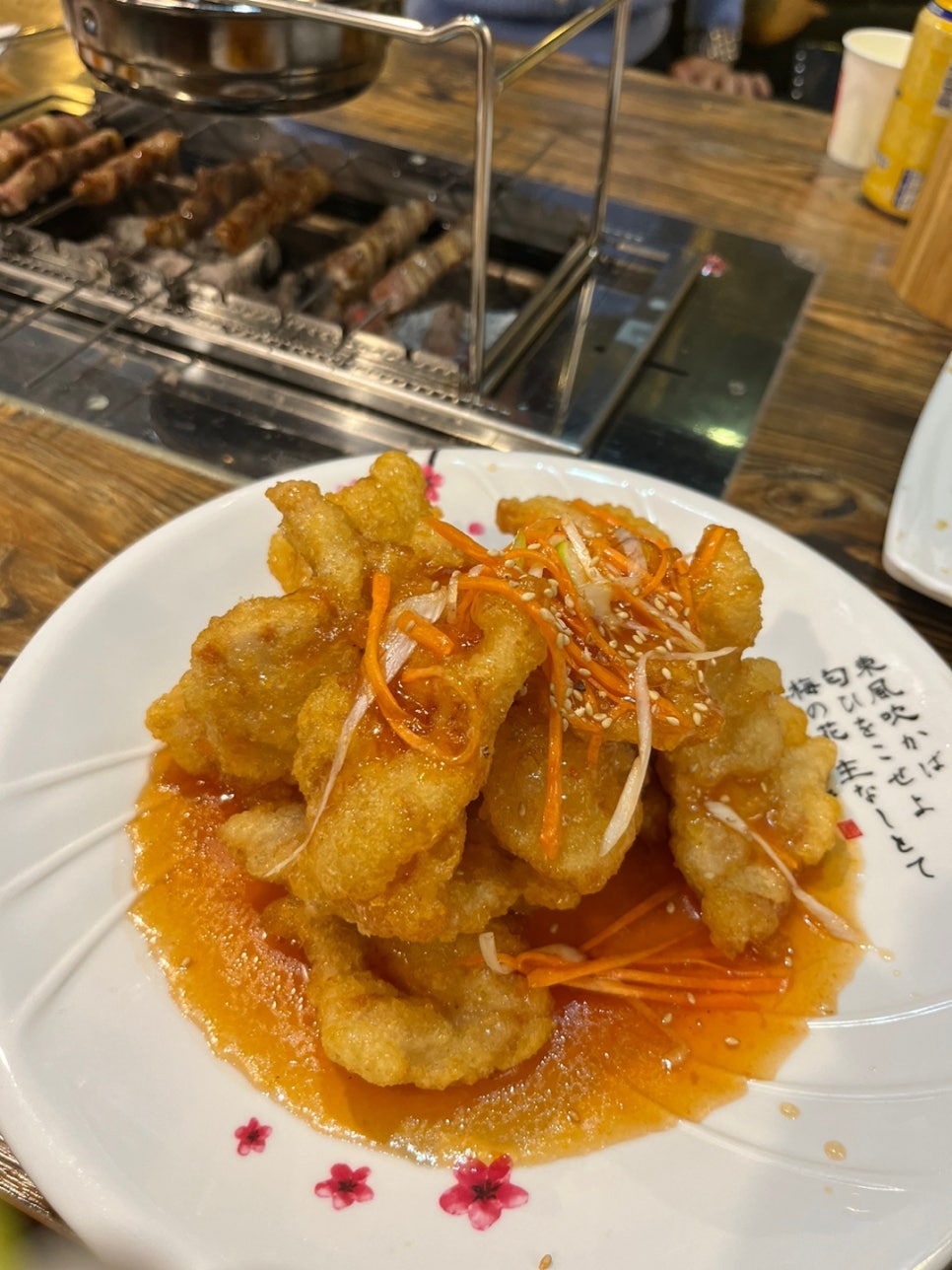 2080양꼬치 이미지