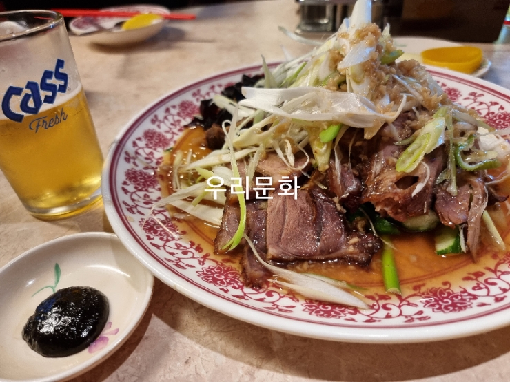 오향만두 이미지