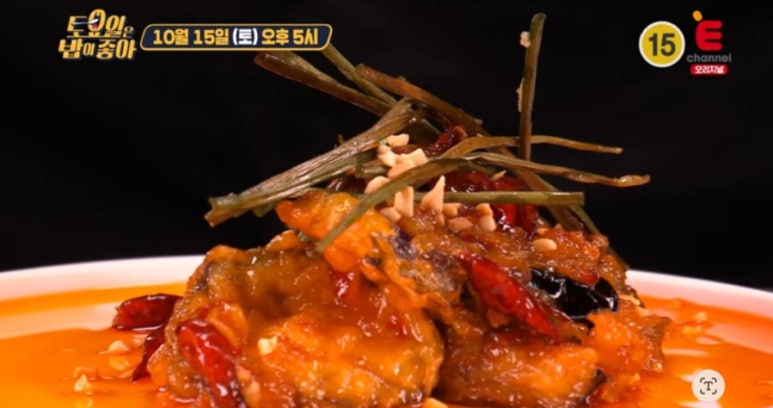 중화요리중식당 이미지
