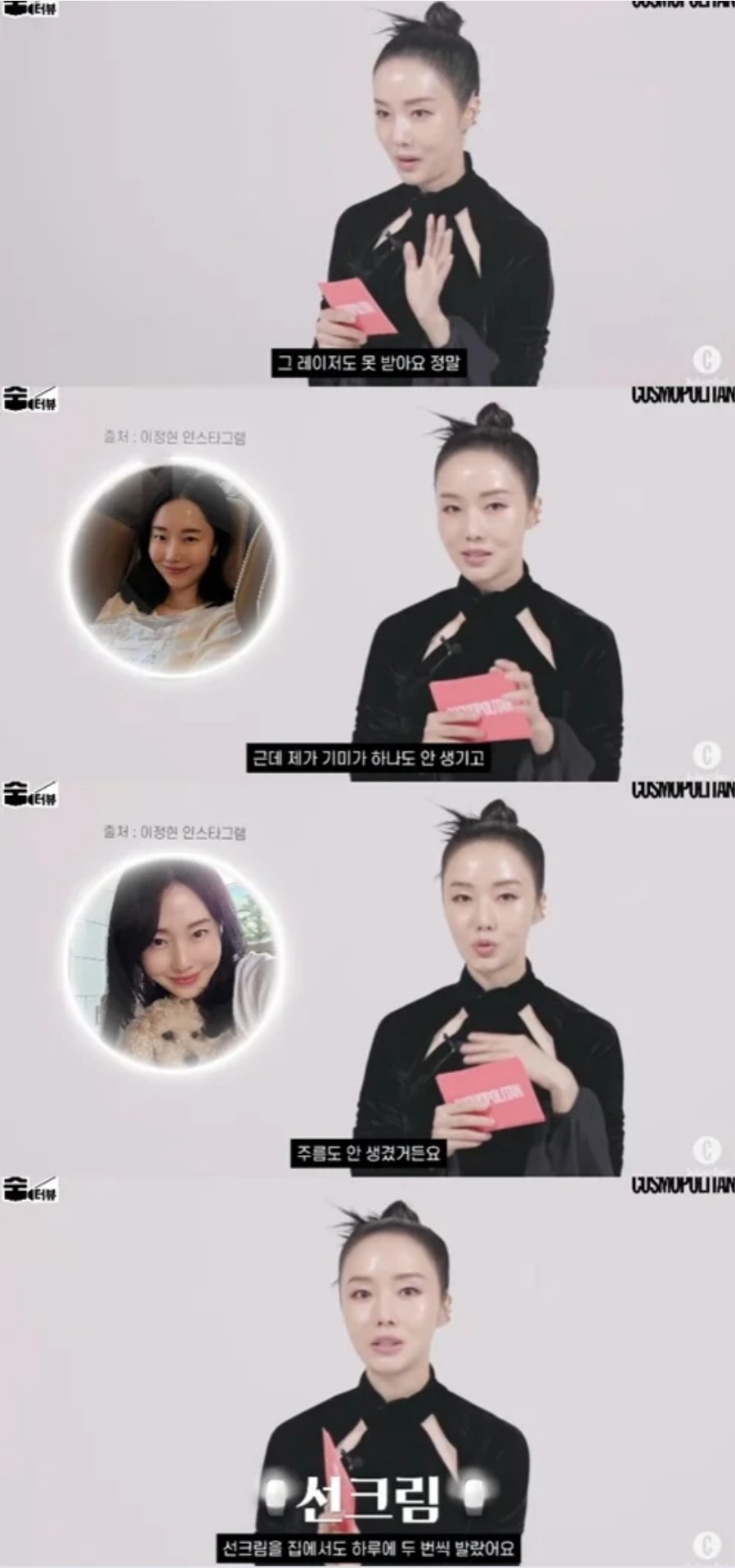 해피천 이미지