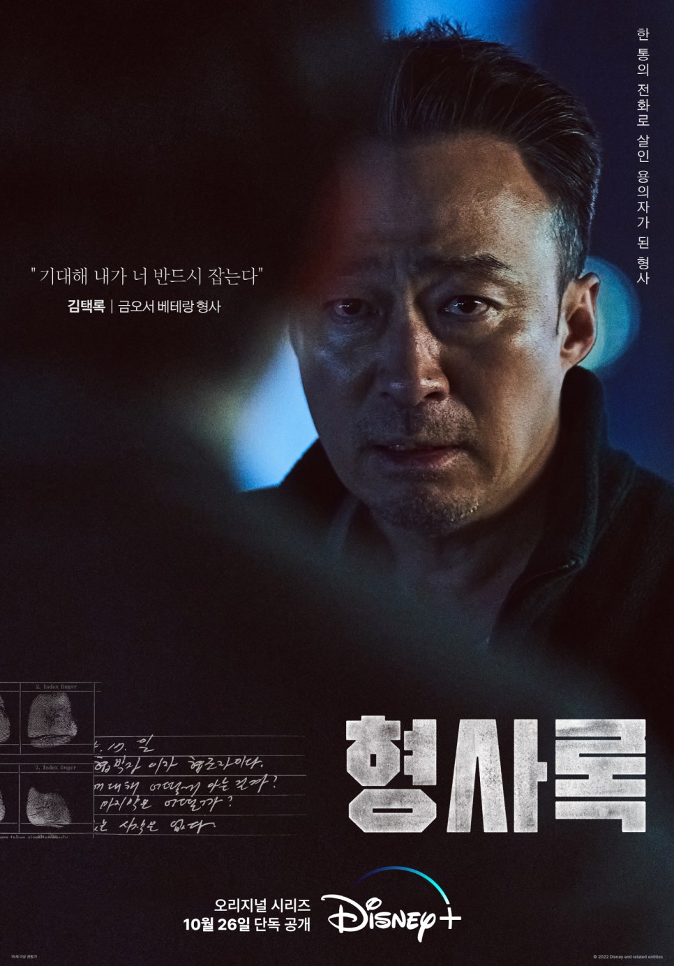 이성민필름 이미지