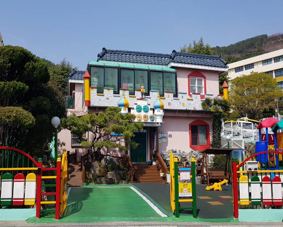 성심어린이집 이미지