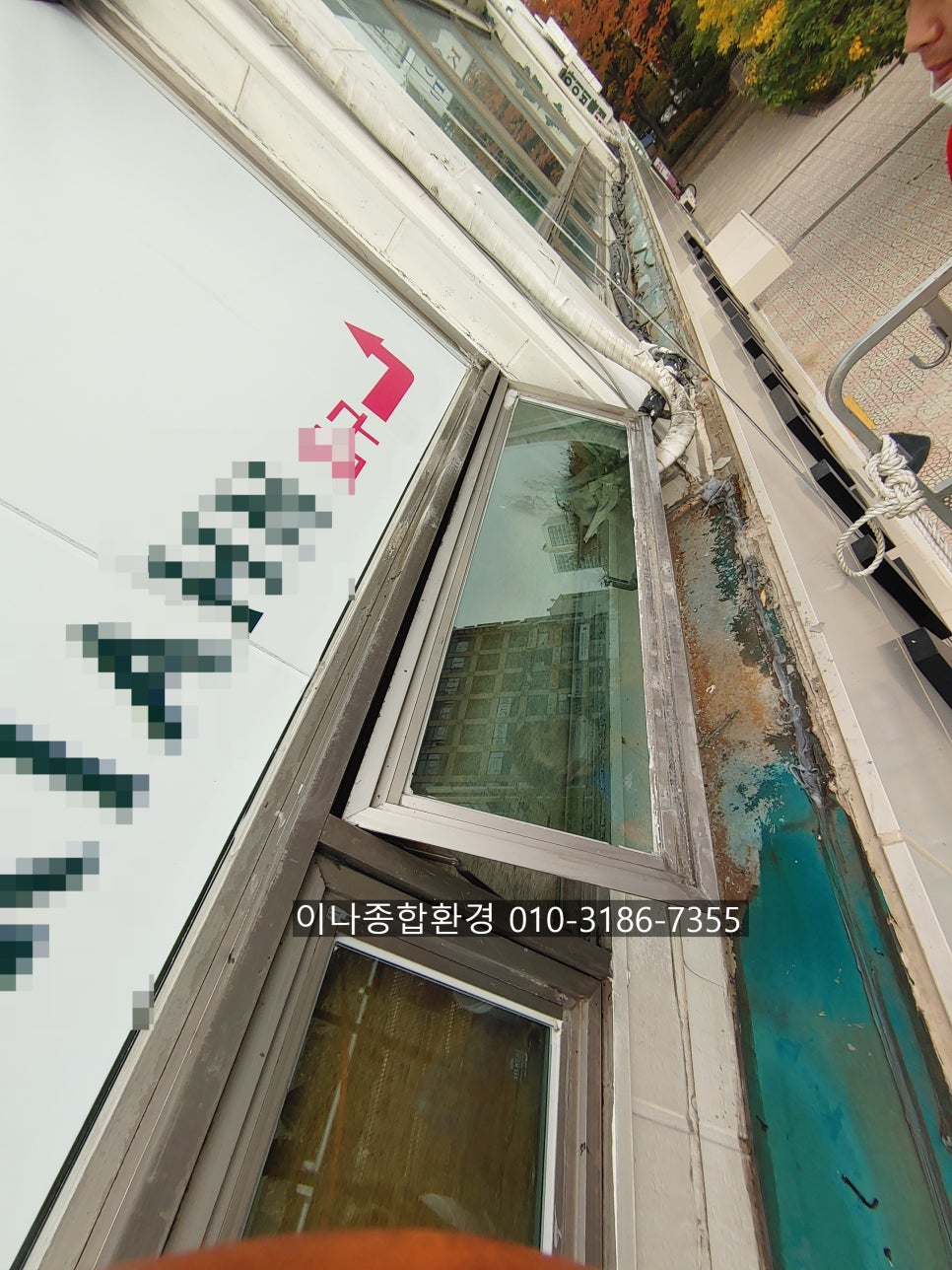 백화미용실 이미지