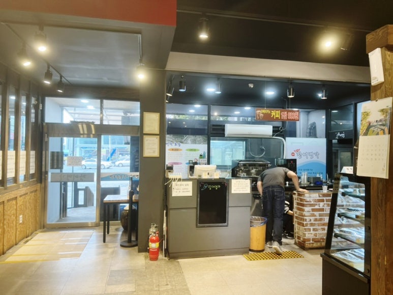 가족장어 이미지